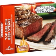 Quantum Frozen Steaks