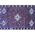 thumbnail image 1 of Ahgly Company Indoor Rectangle Persian Blue Traditional Area Rugs, 2' x 3', 1 of 4