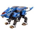 thumbnail image 1 of Figura Coleccionable Kotobukiya Zoids RZ 028 Blade Liger AB, 1 of 2
