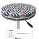 thumbnail image 4 of Balery Popcorn Fundas de asiento para taburete de bar redondo de tela de terciopelo ajustables que protegen de arañazos y manchas para sillas de 14 a 17 pulgadas.-12 inch, 4 of 7