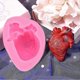thumbnail image 4 of Moldes de silicona Yuxing en forma de corazón y cerebro para Halloween, 4 of 5