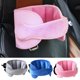 thumbnail image 3 of Soporte para la cabeza del coche para el alivio del cuello del coche para beb茅s Banda ajustable de soporte para el asiento del coche para ni帽os, 3 of 6
