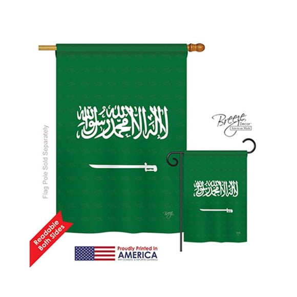 Breeze Decor 08327 Saudi Arabia 2-Sided Vertical Impression House Flag - 28 x 40 in.