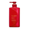 thumbnail image 1 of SHISEIDO TSUBAKl Premium Moist Conditioner 490ml, 1 of 7