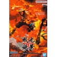 thumbnail image 4 of Portgas.D.Ace "One Piece", Bandai Spirits Senkozekkei, 4 of 6