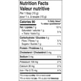 thumbnail image 2 of Nature's Nuts Nut & Seed Butter, 2 of 2