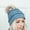 #40 (Navy/Denim/Mint/Ivory) Tan Pom, variant on CC Trending 4-Tone Beanie w/ Tan Pom