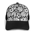 thumbnail image 3 of Naloa Tropical Leaves Adult adjustable Print Baseball Hat, Patchwork curved brim baseball capfor Men and Women, One Size, 3 of 5