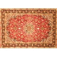 thumbnail image 1 of Ahgly Company Indoor Rectangle Oriental Orange Traditional Area Rugs, 5' x 7', 1 of 1