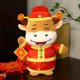 thumbnail image 3 of Gwong Juguete 2021 Año Nuevo CAÑO COMPLETO PELUMING LECHE VACA MASCOT MASCOT MUSCHED DOLLIDO REGALO CUMPLEAÑO Gwong 30007177, 3 of 7