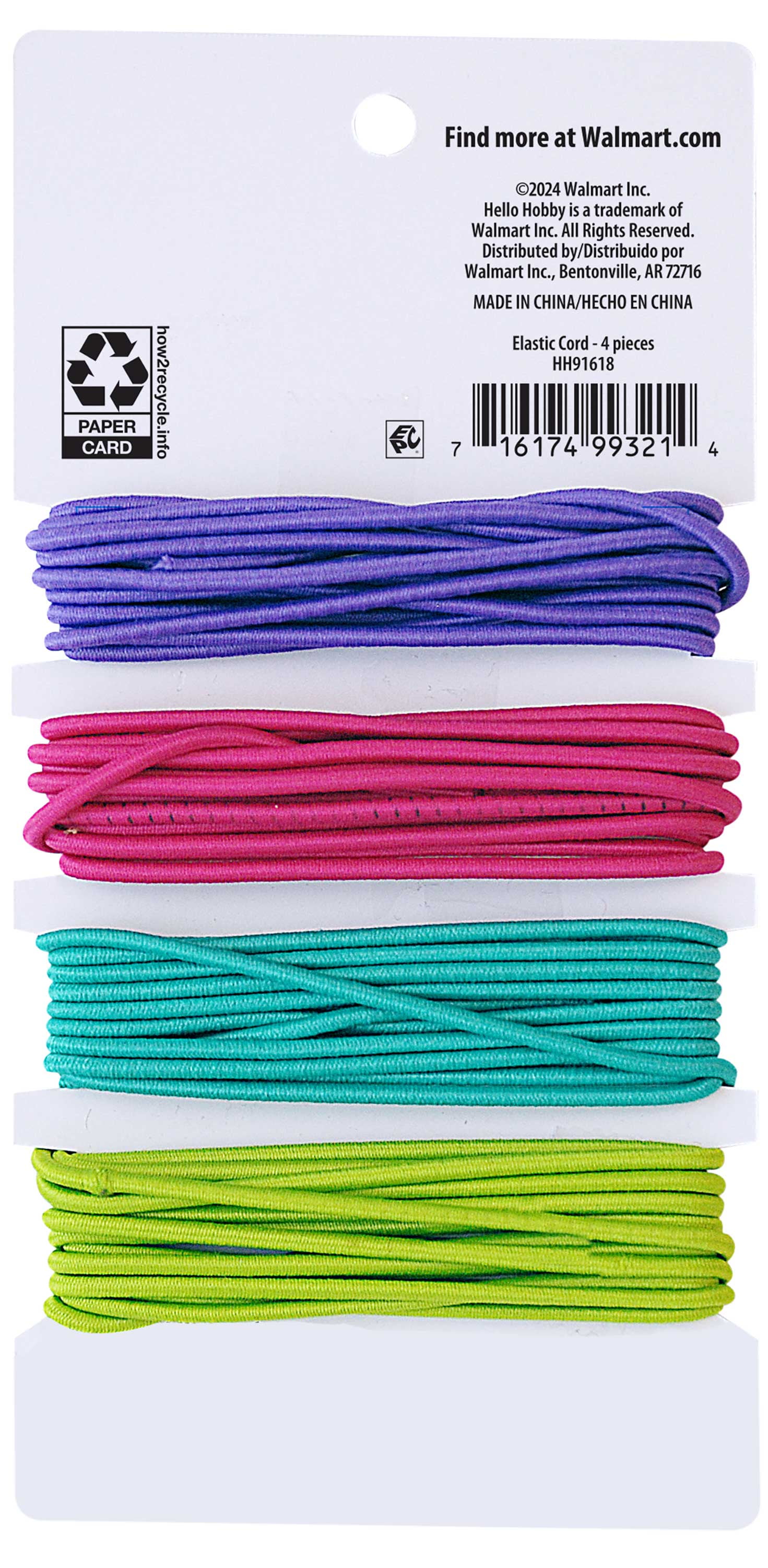 Hello Hobby Stretch Cord String 2mm 32ft