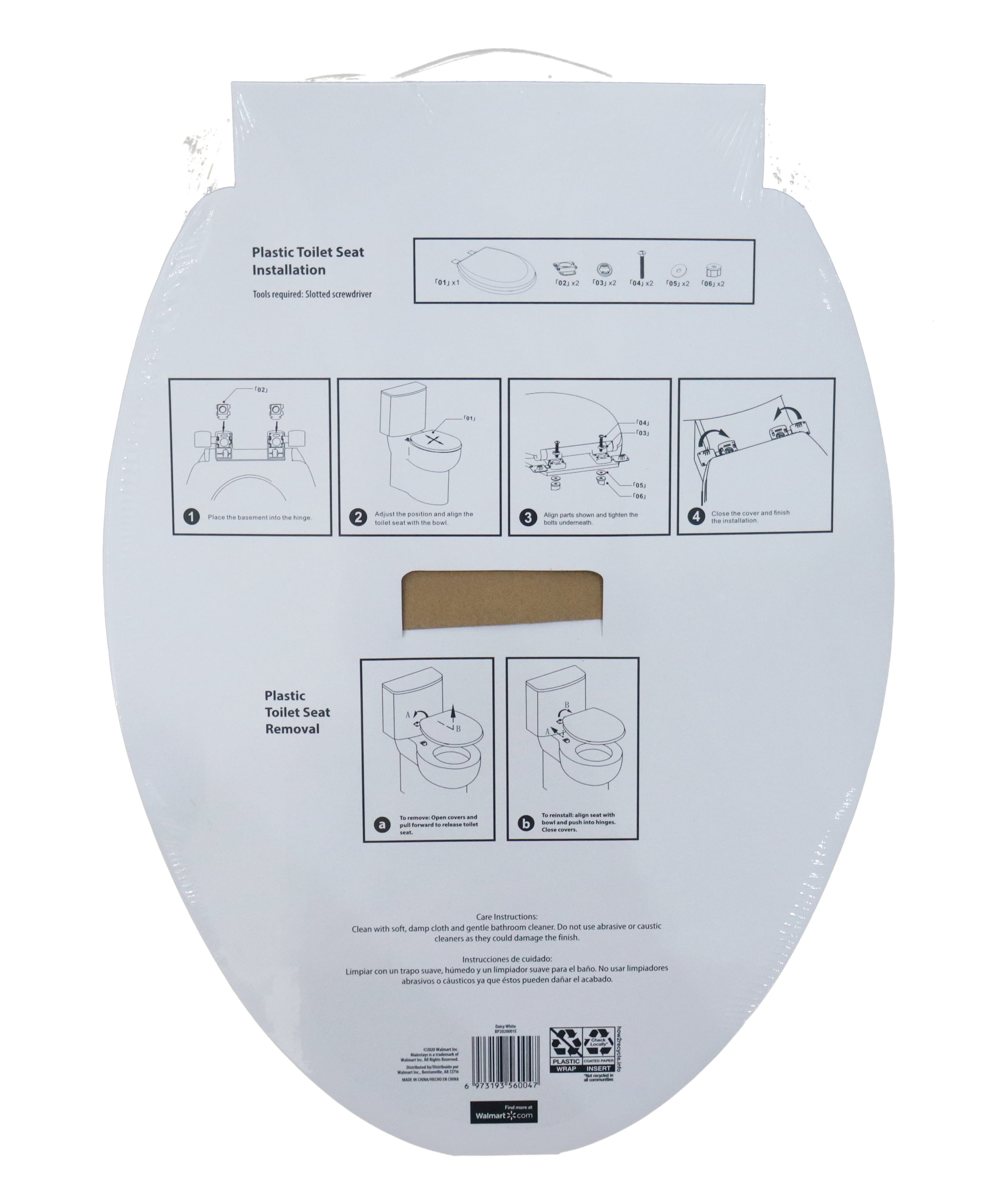 Learn about 102+ imagen mainstays elongated wood toilet seat In