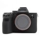 thumbnail image 1 of Type E Silicone Case for Sony A7IV/A74/A7M4 Digital,Dust-proof Anti-scratch Protective New Arrival, 1 of 4