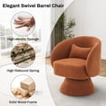 thumbnail image 6 of Wiilayok Swivel Barrel Chair Set of 2, Teddy Upholstered Accent Armchairs Comfy 360° Swivel Lounge Sofa Armchair for Living Room Bedroom Reading,Caramel, 6 of 8