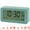 Green, variant on Unique Bargains Digital Alarm Clock with LED Display White 5.4"L x 1.4"W x 3.0"H
