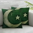 thumbnail image 3 of PRATYUS Pakistan Pillowcases National Border Pillow Cover Pillow Cover for Living Room Couch and Bed 24x24in, 3 of 5