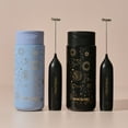 thumbnail image 6 of Thyme & Table 22 fl oz Stainless Steel Coffee Tumbler with Frother, Black Zodiac, 6 of 6