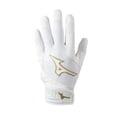 thumbnail image 1 of Guantes de bateo acolchados Mizuno Finch para softball juvenil, blancos, talla pequeña, 1 of 3
