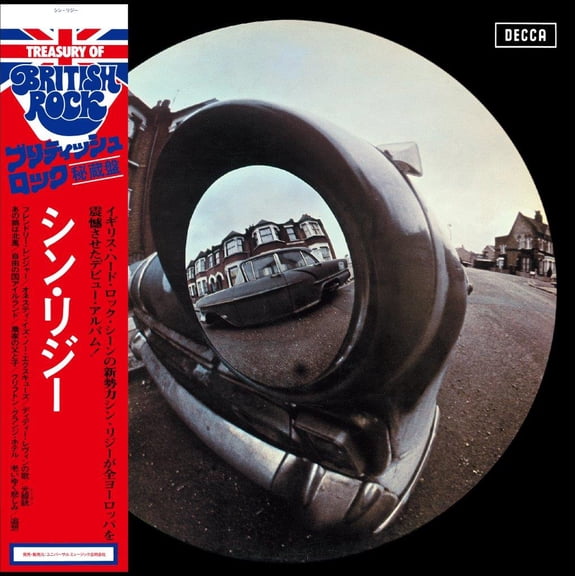 Thin Lizzy Thin Lizzy (CD) Album