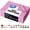 Pink, variant on Solids Tissue Paper for Gift Bags - 15" X 20" Bulk Tissue Paper 480 - 10lb Newsprint for Packing, Birthday Gift Box Filler, Packing Supplies for Moving Supplies