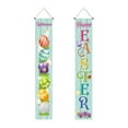 thumbnail image 1 of Guardoinrt Easter Flags Joyful Atmosphere With atmosphere with Bright Colors Colors Are Bright, 1 of 6