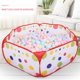 thumbnail image 1 of Carpa de juegos para niños Ludlz Kids Ball Pit Up, piscina de bolas para niños pequeños, parque infantil para gatear, pelotas no incluidas, 1 of 6