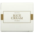 thumbnail image 2 of [I'm from] Rice Cream 1.76 oz (50 g), 2 of 9