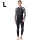 thumbnail image 3 of DivaSail Wetsuits Buceo Traje de buceo Hombre y mujer Súbido de manga larga Pantalones largos Cuerpo completo Traje de baño completo Deportes transpirables Pieles de buceo Hombres Negro / White 【L】 seitruly OD003283-03, 3 of 7