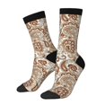 thumbnail image 1 of Fotbe Indian Paisley1 Calcetas Largas con Estampado para Hombre y Mujer – Calcetas de Compresión Transpirables y Elásticas, Viajar y Uso Diario Talla 5-11, 1 of 6