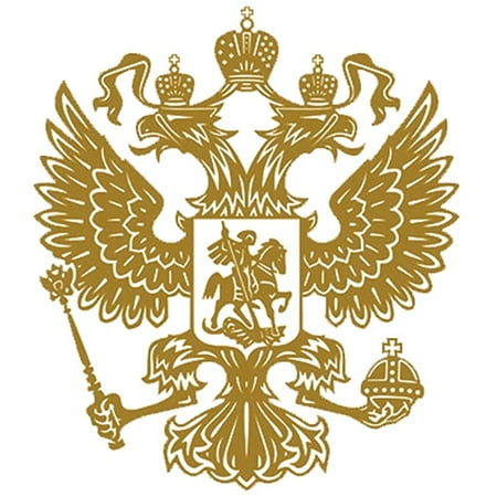 Fortunenine Coat Of Arms Russia Car, Russian Coat Name