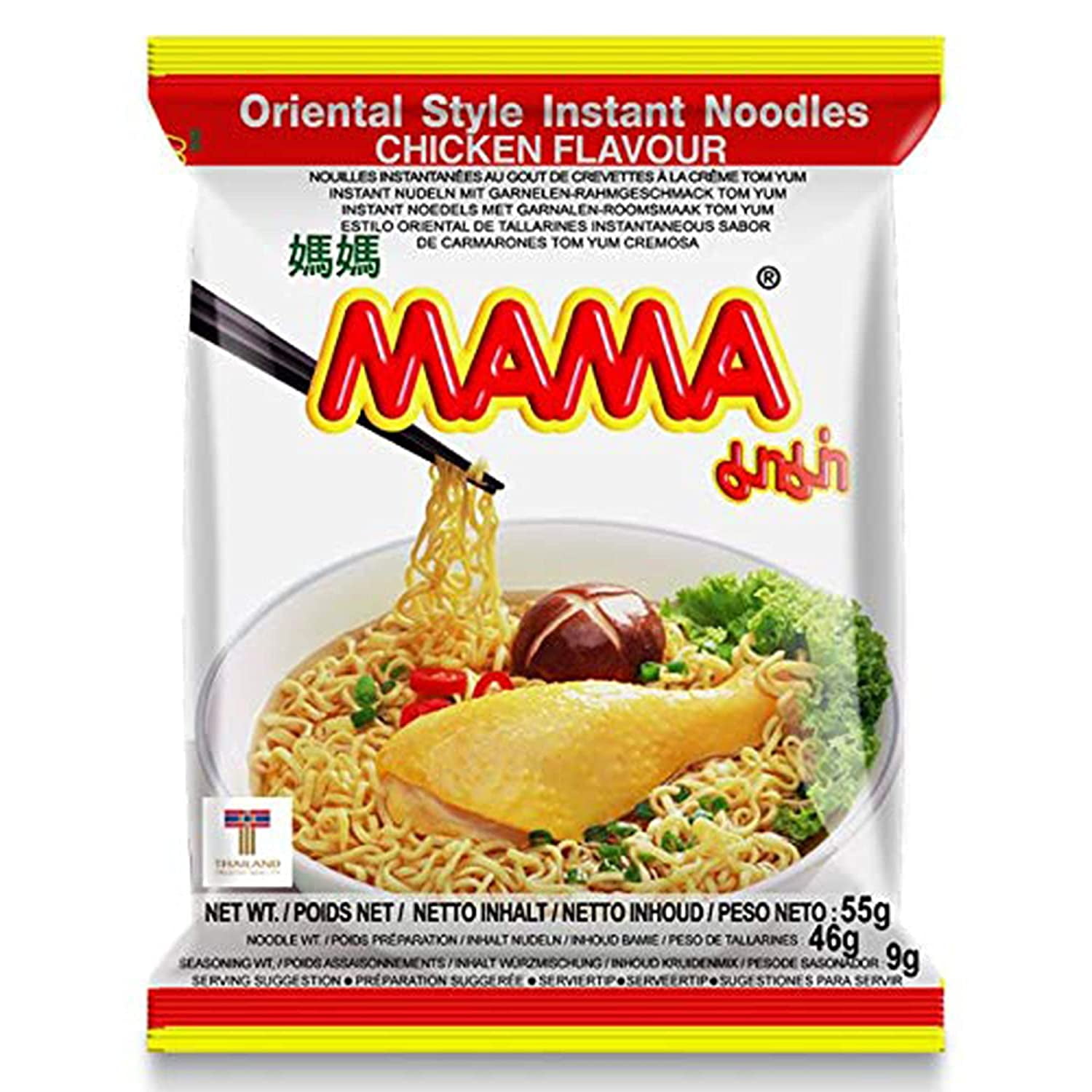 krig locker Taknemmelig MAMA Oriental Style Instant Noodles (Artificial Chicken Flavor) (Pack of 30  , one case) plus NineChef Brand Spoon - Walmart.com