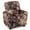 Camouflage, variant on Costway Kids Recliner with Cup Holder Adjustable Backrest & Footrest for Boys & Girls Brown