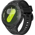 thumbnail image 1 of Shiyou-pour Samsung Galaxy Watch 7/6 44mm Étui avec Bracelet, Étui de Protection Anti-Rayures Tout Autour en TPU avec Bracelet pour Hommes Femmes-Noir, 1 of 4
