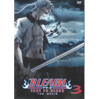 Bleach The Movie 4 Hell Verse DVD - Walmart.com