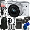 Canon EOS M200 Mirrorless Digital Camera with 15-45mm Lens (White) + 128GB Kit