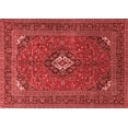 thumbnail image 1 of Ahgly Company Indoor Rectangle Medallion Red Traditional Area Rugs, 8' x 10', 1 of 4