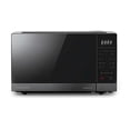 thumbnail image 1 of Horno De Microondas Con Grill Hisense HMMG3010DSG 1.1 Pies, 1 of 12
