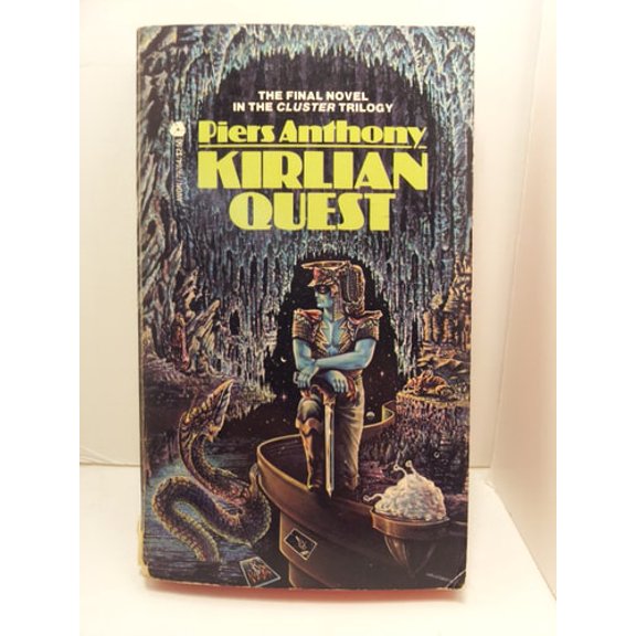 Pre-Owned Kirlian Quest (Mass Market Paperback) 0380017784 9780380017782