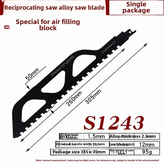 Lame de Scie en Alliage Durable pour Coupe Efficace des Blocs Aérés, Briques Rouges et Pierres – Installation Facile, Design Compact pour Professionnels et Amateurs de Bricolage (S1243)