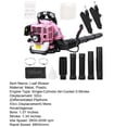 thumbnail image 4 of Seipola 52CC Backpack Leaf Blower, 550CFM Gas Leaf Blower, 2-Stroke Leaf Blower Gas, Backpack Blower With Long Pipe, Leaf Blower Backpack, Backpack Blowers Gas Powered, 4 of 10