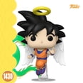 thumbnail image 2 of Funko Pop Goku Con Alas #1430 Funko Dragon Ball Z Anime Original, 2 of 3