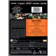 thumbnail image 2 of Jurassic World Mundo Jurasico Boxset 5 Peliculas Dvd Universal Jurassic World Mundo Jurasico Boxset 5 Peliculas Dvd, 2 of 2