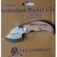 thumbnail image 2 of Alaska Simulated Scrimshaw Salmon Fish Handle Pocket Ulu Knife, 2 of 3