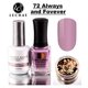 thumbnail image 3 of Esmalte de Gel y Lacquer PERFECT MATCH de LeChat, Gel Polish. [82 characters], 3 of 3