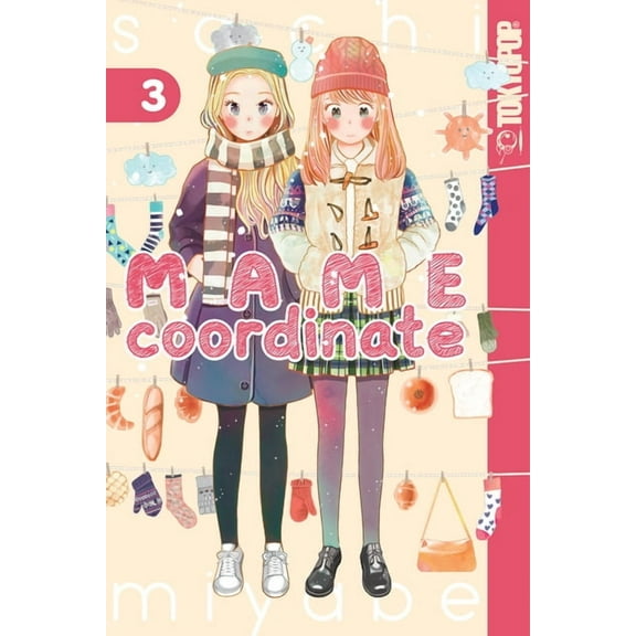 Mame Coordinate, Volume 3, (Paperback)