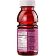 thumbnail image 2 of Pack x 24 - Jugo De Uva Kedem Natural Sin Gluten Botella 240 Ml Kosher, 2 of 2