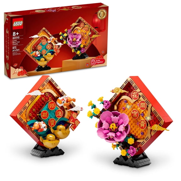 LEGO Lunar New Year Display Building Toy Set for Kids, Boys and Girls Ages 8 (872 Pieces) Frustration-Free Packaging