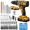 US-DZ002BOX+2, variant on 21V Cordless Drill Tool Box Set, Multifunctional Power Tool with High-Capacity Battery