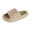 Khaki, variant on Women Men Cloud Slides Pillow House Slipper Comfort Cushioned Thick Sole Non-slip Quick Drying Shower Shoes