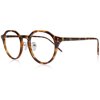 Blue Light Blocking Glasses | Lightweight Eyeglasses Frame | Computer Game Glasses | Relieve Eye Strain From Digital Devices and Gaming | Glasses for Men & Women